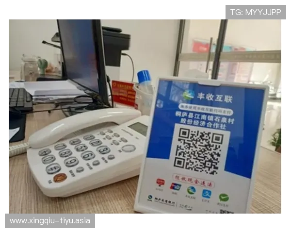 欧博线上开户安全保障措施全面解析确保玩家资金安全