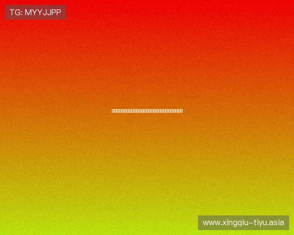 比利时伊朗国家队训练现场直击揭秘两队备战状态与战术调整细节
