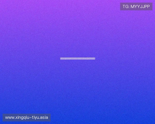瑞典对突尼斯高清直播在线观看全场比赛详细解说与赛况分析