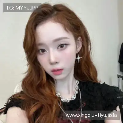 怀彤真